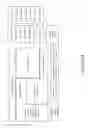 Fig. 24 - Integrated development environment for visual and text coding
