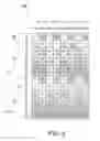 Fig. 06 - Display pixel structures and method of operating same