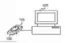Fig. 01 - BATTERYLESS DIGITAL INFORMATION DISPLAY DEVICE AND APPARATUS FOR MANAGING THE SAME