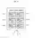 Fig. 07 - BATTERYLESS DIGITAL INFORMATION DISPLAY DEVICE AND APPARATUS FOR MANAGING THE SAME