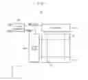 Fig. 02 - Data driver and display apparatus including the same