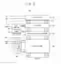 Fig. 03 - Data driver and display apparatus including the same