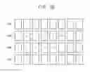 Fig. 08 - Data driver and display apparatus including the same
