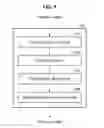 Fig. 10 - Method and device for preprocessing speech signal