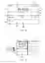 Fig. 13 - ELECTRONIC DEVICE, METHOD AND STORAGE MEDIUM