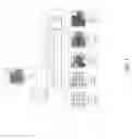 Fig. 02 - Write verify programming of a memory device