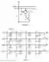 Fig. 22 - Cross-coupled thyristor SRAM circuits and methods of operation