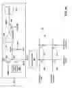Fig. 14 - Apparatus and methods for sensing hard bit and soft bits