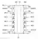 Fig. 01 - Memory device and method for operating the same