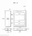 Fig. 05 - Method of operating a memory system having an erase control unit