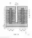 Fig. 26 - Memory device and method for operating the same