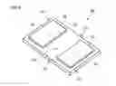 Fig. 09 - Electronic component