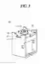 Fig. 06 - Actuator for circuit breaker and method for manufacturing the same