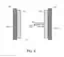 Fig. 07 - Chicane blanker assemblies for charged particle beam systems and methods of using the same