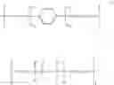 Fig. 18 - Wafer processing laminate, temporary adhesive material for wafer processing, and method for manufacturing thin wafer