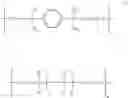 Fig. 27 - Wafer processing laminate, temporary adhesive material for wafer processing, and method for manufacturing thin wafer