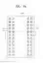 Fig. 05 - Semiconductor package and manufacturing method thereof