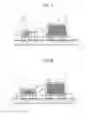 Fig. 05 - ELECTRONIC DEVICE HAVING A HEAT RADIATING UNIT