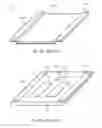 Fig. 03 - Power semiconductor device and the preparation method