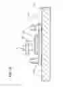Fig. 13 - Apparatus for manufacturing semiconductor device and the semiconductor device
