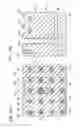 Fig. 36 - SEMICONDUCTOR DEVICE AND METHOD FOR MANUFACTURING THE SAME