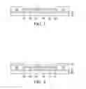 Fig. 02 - Fan out package structure and methods of forming