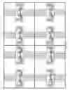 Fig. 17 - COMPOUND MICRO-ASSEMBLY STRATEGIES AND DEVICES