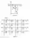 Fig. 22 - Two-transistor SRAM semiconductor structure and methods of fabrication