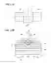 Fig. 28 - Imaging device having a third circuit with a region overlapping with a fourth circuit