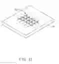 Fig. 12 - DISPLAY PANEL AND METHOD FOR MANUFACTURING THE SAME