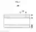 Fig. 04 - Thin film encapsulation unit, organic light emitting diode display including the same and manufacturing method thereof
