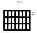 Fig. 08 - Thin film encapsulation unit, organic light emitting diode display including the same and manufacturing method thereof