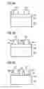 Fig. 14 - Method of forming a transistor, method of patterning a substrate, and transistor