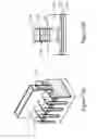 Fig. 10 - Integrated circuit structure with substrate isolation and un-doped channel