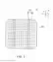 Fig. 04 - SOLAR CELL MANUFACTURING METHOD