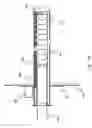 Fig. 17 - Solar Photovoltaic Support and Tracking  System with vertical adjustment capability