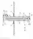 Fig. 22 - Solar Photovoltaic Support and Tracking  System with vertical adjustment capability