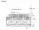 Fig. 16 - SOLAR CELL