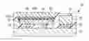Fig. 01 - Light emitting device having first and second wavelength converter parts