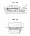 Fig. 05 - Light emitting device having first and second wavelength converter parts