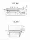 Fig. 07 - Light emitting device having first and second wavelength converter parts