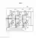 Fig. 03 - Cooling structure of heating element and power conversion device