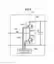Fig. 05 - Cooling structure of heating element and power conversion device