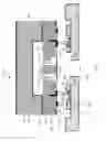 Fig. 04 - APPARATUS AND METHOD FOR SEALING A MEMS DEVICE