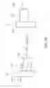 Fig. 05 - Self-rectifying resistive random access memory cell structure
