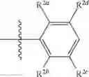 Fig. 04 - FULLERENE DERIVATIVE AND N-TYPE SEMICONDUCTOR MATERIAL