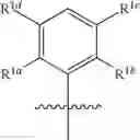 Fig. 06 - FULLERENE DERIVATIVE AND N-TYPE SEMICONDUCTOR MATERIAL