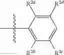 Fig. 08 - FULLERENE DERIVATIVE AND N-TYPE SEMICONDUCTOR MATERIAL