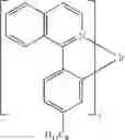 Fig. 197 - Organic electroluminescent materials and devices