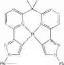Fig. 233 - Organic electroluminescent materials and devices